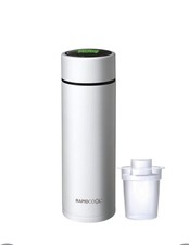 Fabricante de biberones portátil Nuby RapidCool - con dispensador de leche en polvo y dígito