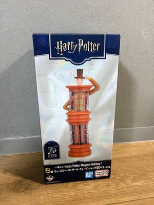 Ichiban Kuji Harry Potter Weasley Shop Light B Prize Lamp Japan Official