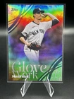 2026 Topps Series 2 Max Fried Base (RAW)