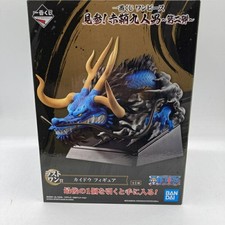 Last One Award Kaido Figur "ONE PIECE SanjoAkazaya Nine Men Second" [90]