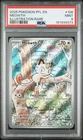 2025 POKEMON PFL EN-PHANTASMAL FLAMES ILLUSTRATION RARE #106 MEOWTH PSA 9