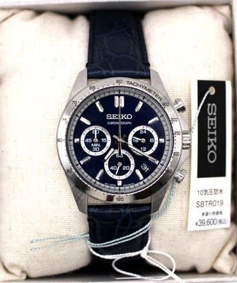 SEIKO Sprit SBTR019 Chronograph Quartz Blue Silver Men's Watch