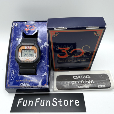 Casio G-SHOCK DW5600VT Tokyo Disney Resort 30th Anniversary Watch