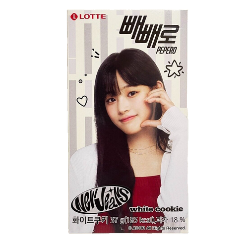 Lotte Pepero NewJeans MINJI Collaboration Edition White Cookie Flavor K Snack