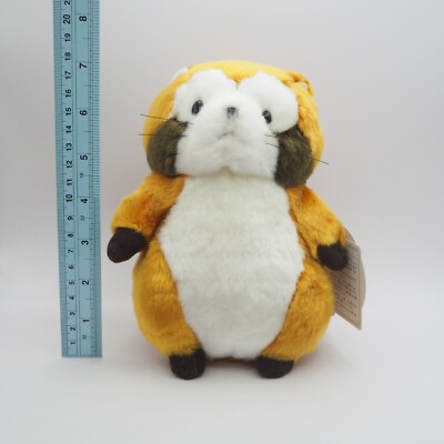 Rascal the Raccoon C0911C Nippon Animation Sekiguchi 7
