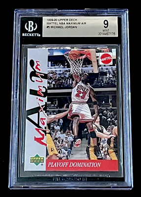 MICHAEL JORDAN RARE MINT Upper Deck Mattel Maximum Air PLAYOFF