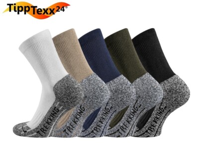 4-10 Paar Trekkingsocken Sportsocken Wandersocken Unisex PRIMA KLIMA mit Coolmax