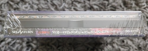 Brand New Sealed Burning Rangers Japanese Sega Saturn - Picture 4 of 5