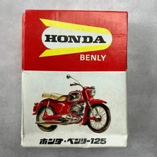 Doyusha Honda Benly 125 Mini Motorcycle Series: Retro Showa Era
