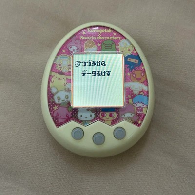 Bandai Tamagotchi mix Sanrio Characters Yellow Virtual Pet Tested No strap