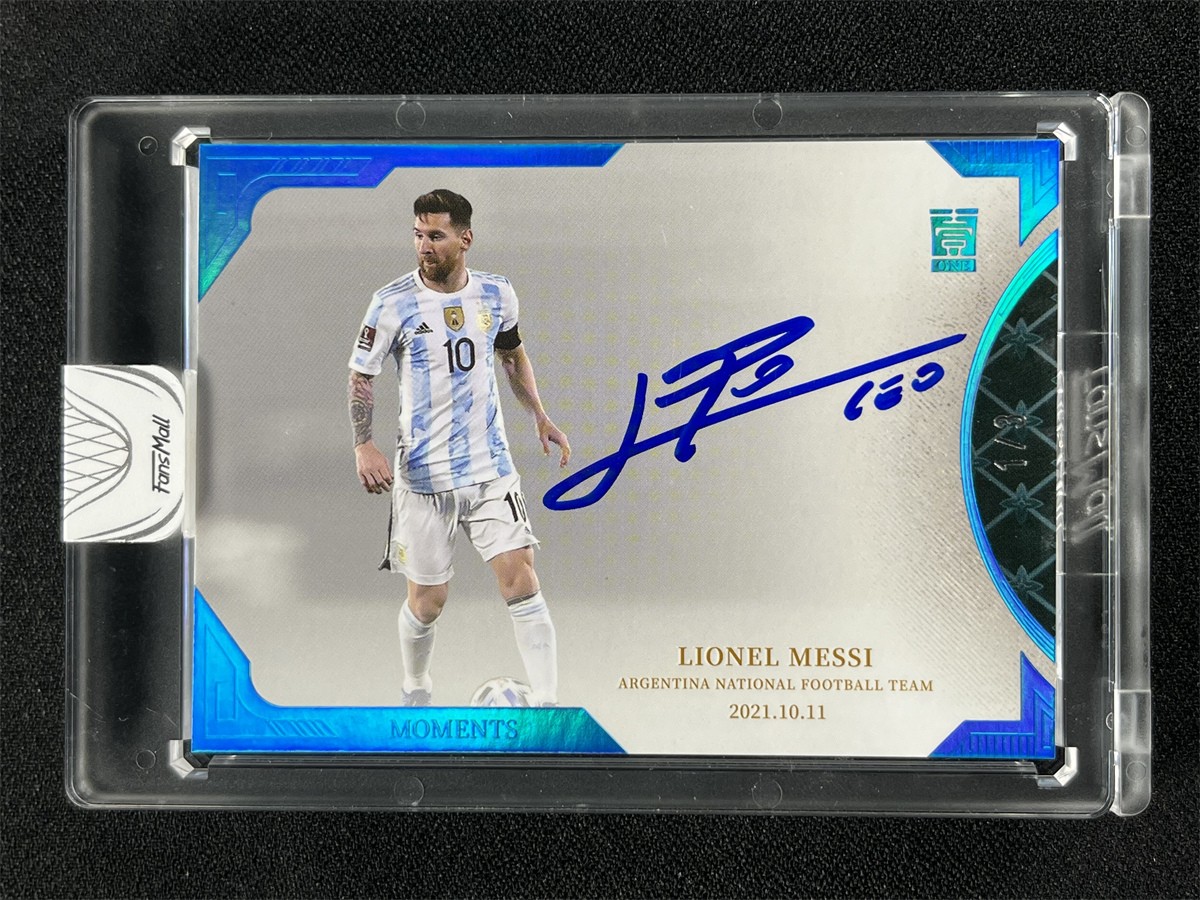 1/3 ! 2022 Fansmall Argentina ONE Lionel Messi #MO-LME2 Moments Auto