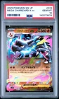 2025 POKEMON JPN M2-INFERNO X #013 MEGA CHARIZARD X EX PSA 10