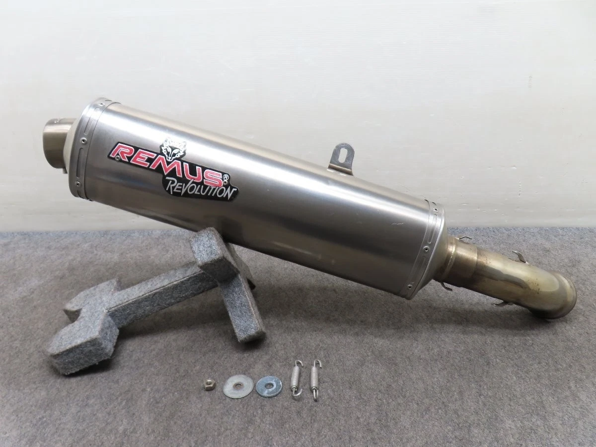 Remus Stainless Steel Motorcycle Silencers, Mufflers and Baffles