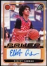 2022 Leaf Pro Set Power Bronze Auto Elliot Cadeau #BA-EC1 Michigan Wolverines
