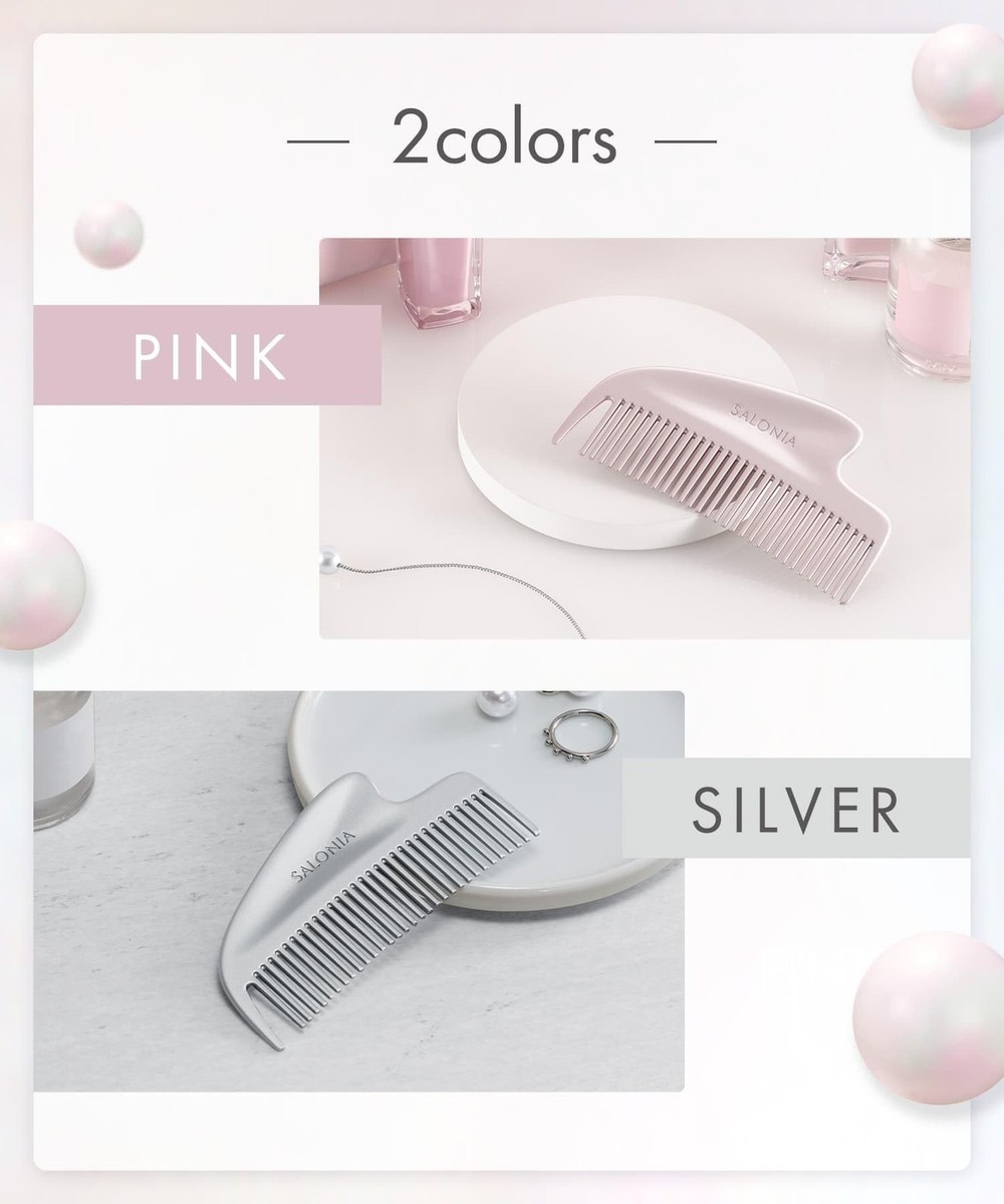 SALONIA Glossy Care Metal Kassa Comb Hair Brush Scalp Care Silver