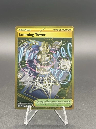 Jamming Tower 243/182 Sv10: Destined Rivals Holo