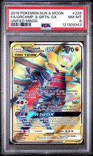 2019 POKEMON UNIFIED MINDS GARCHOMP & GIRATINA GX #228 PSA 8 NM #121309943