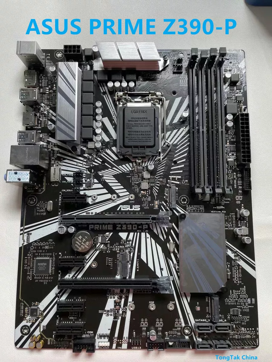 New motherboard best sale price