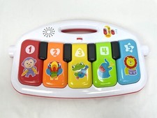 Fisher Price Deluxe Kick  Play Gym Replacement Piano White Mattel Music Lights