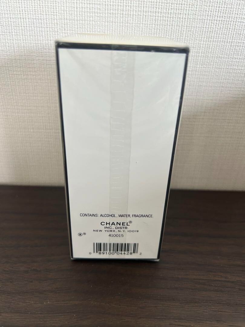 Chanel Gardenia Eau De Toilette 100 ml 3.4fl. oz Rare NEW