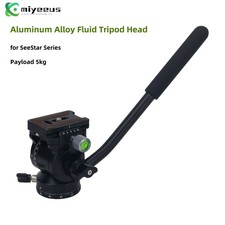 TH10 Fluid Tripod Head Aluminum Alloy for SeeStar Series Astronomical Telescope