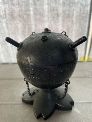 Vintage Japanese Naval Commemorative Incense Burner - Warship Okishima Launch Me