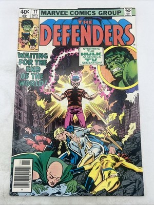 Defenders #77 (Marvel Comics 1979) Newsstand