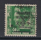 Sumatra 32b T OVERPRINT 92z/211z used JAPANESE OCCUPATION Japanse bezetting