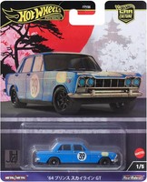194735186631 HW Premium Prince Skyline GT HRV70 /10 Mattel