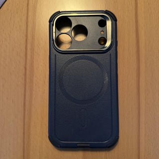 ESR Hülle iPhone 17 Pro Cyber Tough Case Blau Schwarz Top