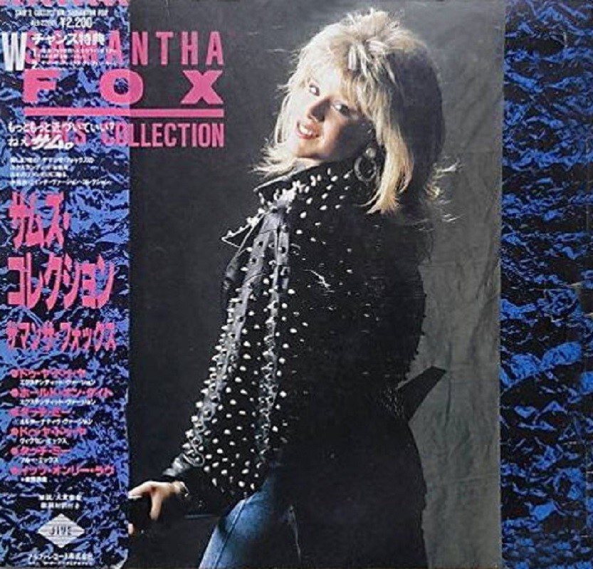 Samantha Fox – Sam's Collection 6 TRACK jAPANESE EP W INSERT | eBay