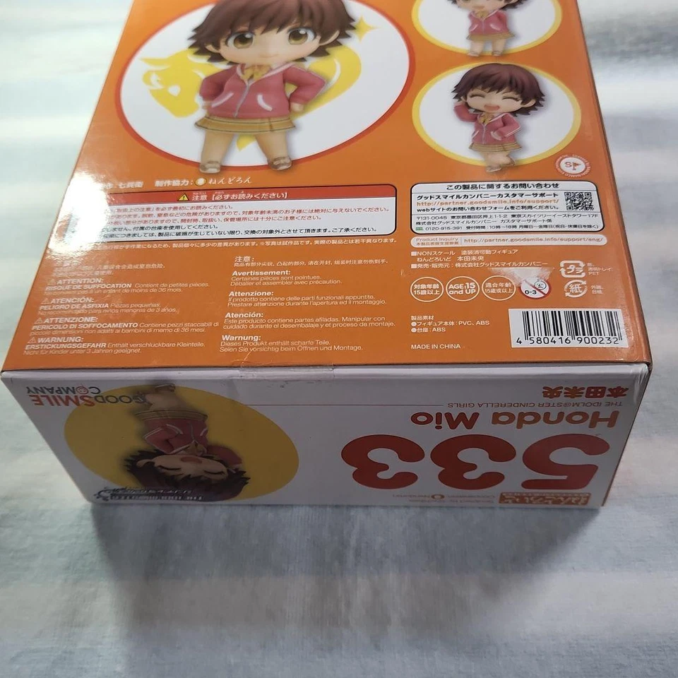 Nendoroid Mio Honda Action Figure The Idolmaster: Cinderella Girls Japan Import - Image 3 of 4