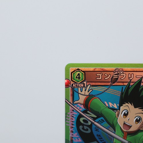 HUNTER×HUNTER Gon Freecss SR UNION ARENA TCG BANDAI - Picture 11 of 23