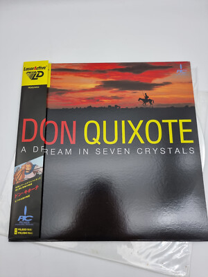 Don Quixote Mega LD LaserActive Pioneer Japan Version Used Tested