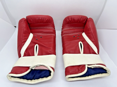 Winning Boxing Gloves Red Rubber band 8oz MGS-200 Discontinued