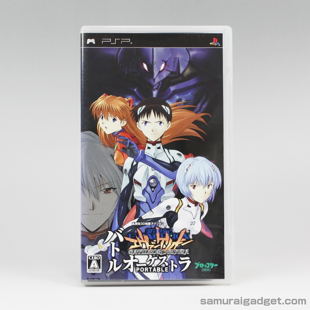 Neon Genesis Evangelion Battle Orchestra Portable PSP [Japan