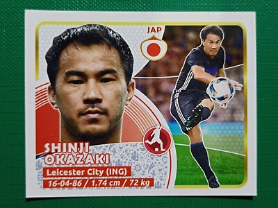 2018 Gol Russia World Cup FIFA #582 SHINJI OKAZAKI Japan Soccer