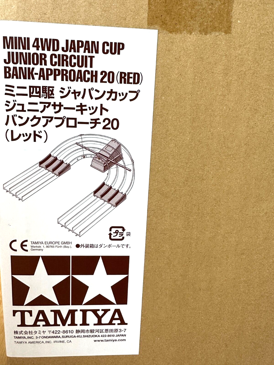 Tamiya Mini 4WD Special Sale Japan Cup Jr. Circuit Bank Tamiya Mini 4WD Special Sale Japan Cup Jr. Circuit Bank