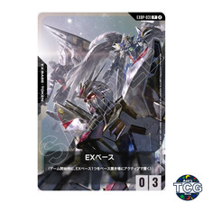 EXBP-031 Gundam Ace Promo EX Base Card Japane...