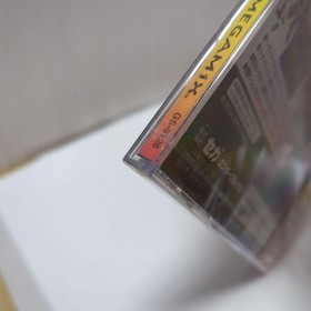 Unopened Sega Saturn Fighters Megamix Auth From Japan