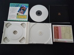 NEC PC Engine Super CD - Cosmic Fantasy 3 - Import Japan Japanese US SELLER