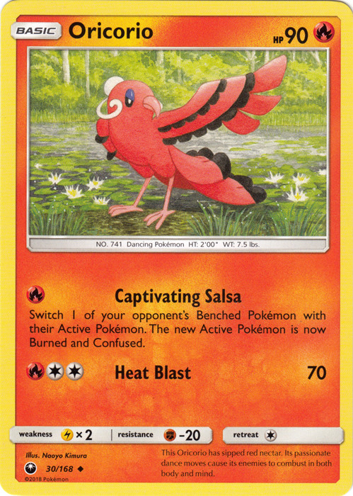 x4 Oricorio - 30/168 - Uncommon Pokemon SM7 Celestial Storm x4 Oricorio - 30/168 - Uncommon Pokemon SM7 Celestial Storm
