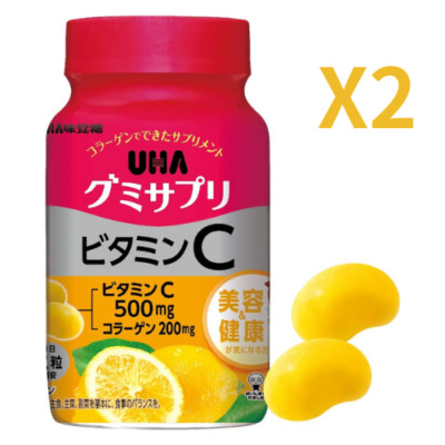 2Lot UHA Vitamin C collagen gummi supplement 60 day 120 tablet made in Japan