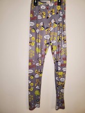 National Archives Pajama Pants Bill Of Rights Youth Size M  32 Inch Long