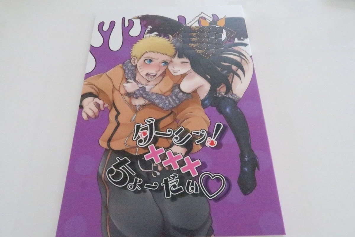 NARUTO Doujinshi NARUTO X HINATA (A5 66pages) 3Mastache Darlin xxx choudai  | eBay