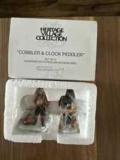 Department 56 "Cobbler and Clock Peddler" Dickens Village #5839-4 Dept 56