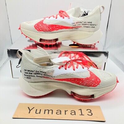 Nike x Off-White Air Zoom Tempo Next White Solar Red CV0697 Nike x Off-White Air Zoom Tempo Next White Solar Red CV0697