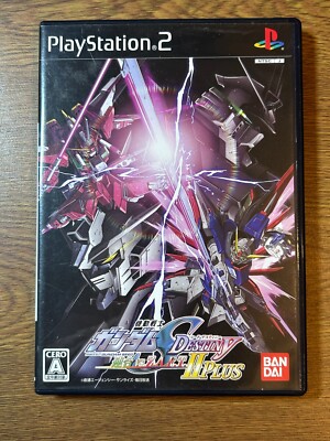 ノ*ア様 「機動戦士ガンダムSEED DESTINY」COMPLETE BEST Mobile Suit Gundam SEED DESTINY Complete Best - generasia