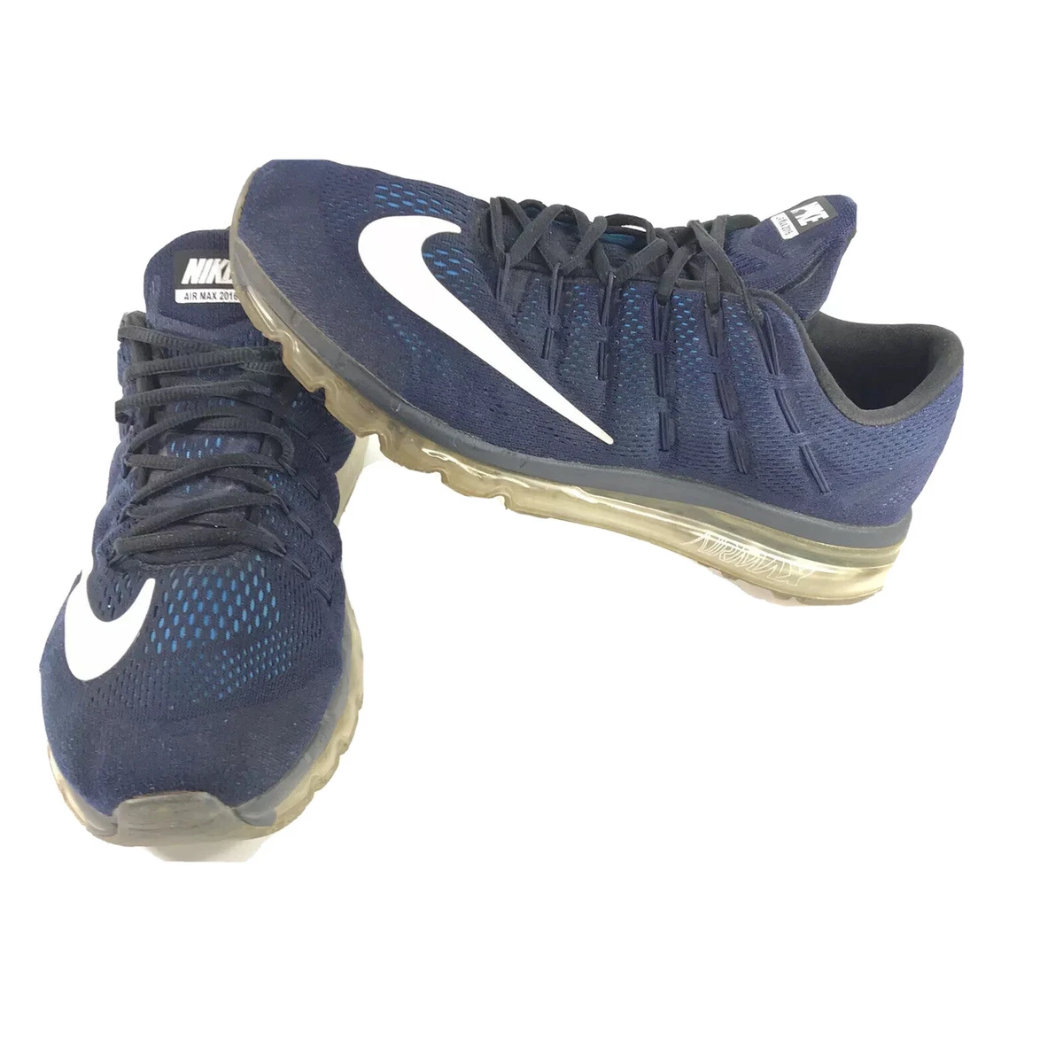 Air max 2016 2024 dark obsidian