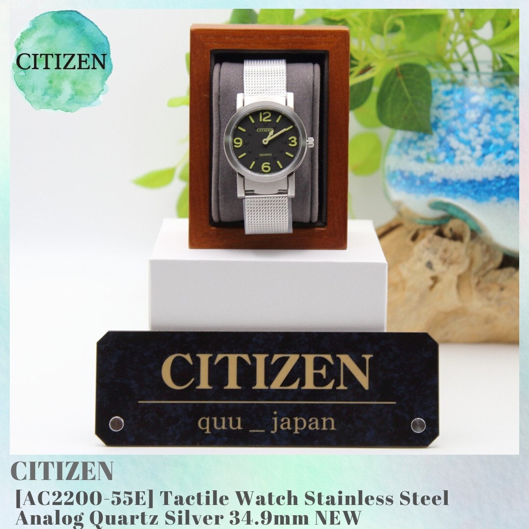CITIZEN AC2200-55E Tactile Watch Stainless Steel Analog Quartz Silver 34.9mm NEW
